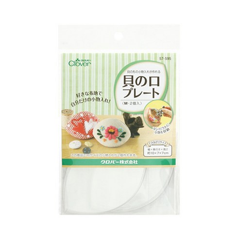[크로바] 쉘 플레이트, 1개
