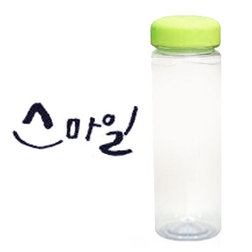 1AM 캘리그라피 보틀 연두뚜껑, 스마일 (군청색), 500ml