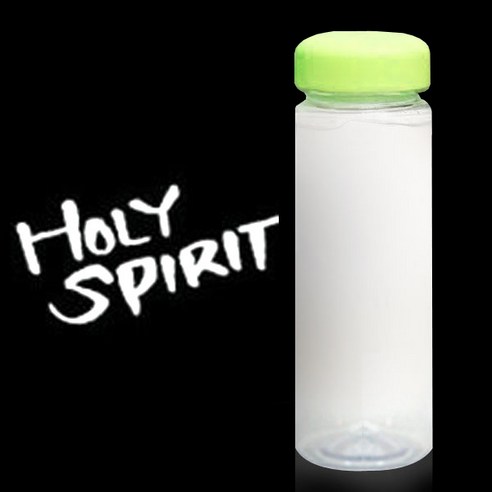 1AM 캘리그라피 보틀 연두뚜껑, Holy S (흰색), 500ml