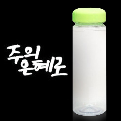 1AM 캘리그라피 보틀 연두뚜껑, 주의은혜 (흰색), 500ml
