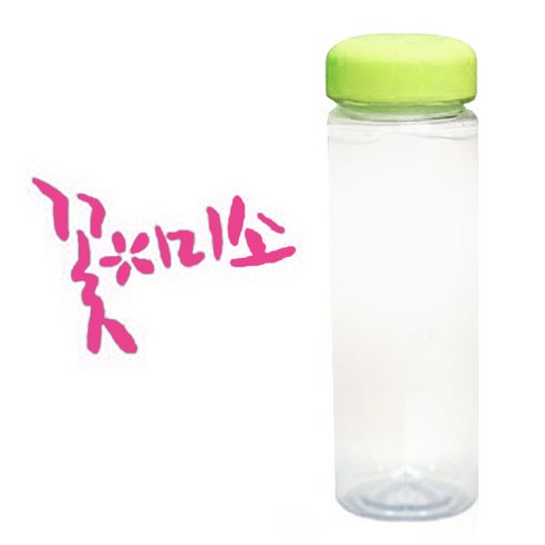 1AM 캘리그라피 보틀 연두뚜껑, 꽃미소 (핑크), 500ml