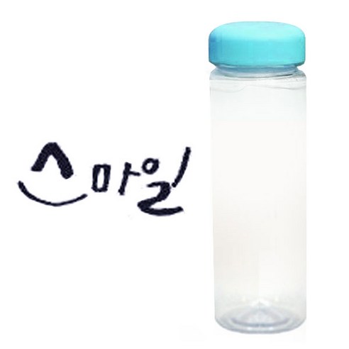 1AM 캘리그라피 보틀 하늘뚜껑, 스마일 (군청색), 500ml