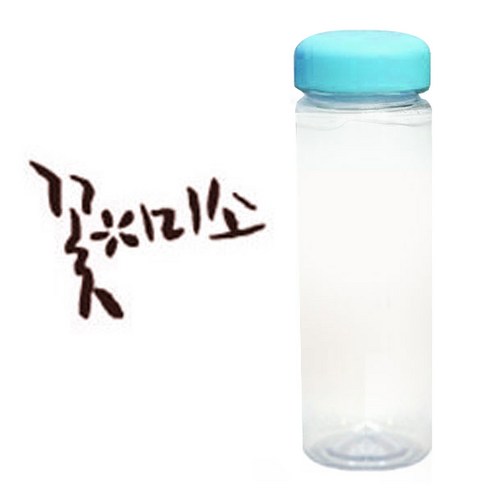 1AM 캘리그라피 보틀 하늘뚜껑, 꽃미소 (갈색), 500ml