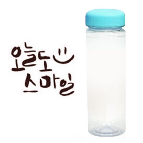 1AM 캘리그라피 보틀 하늘뚜껑, 오늘스마일 (갈색), 500ml
