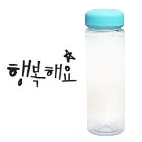 1AM 캘리그라피 보틀 하늘뚜껑, 행복해요 (진회색), 500ml
