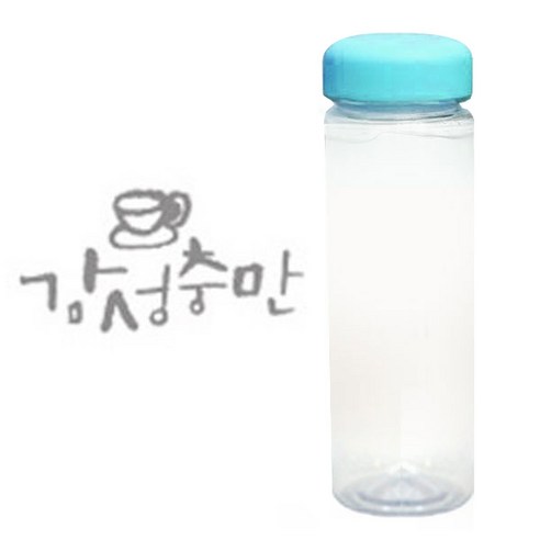 1AM 캘리그라피 보틀 하늘뚜껑, 감성충만 (연회색), 500ml