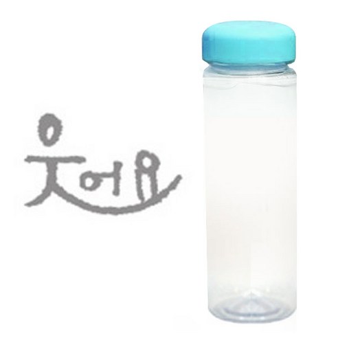 1AM 캘리그라피 보틀 하늘뚜껑, 웃어요 (연회색), 500ml