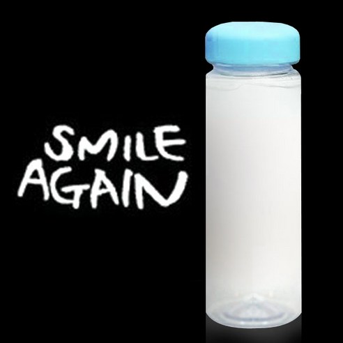 1AM 캘리그라피 보틀 하늘뚜껑, smileA (흰색), 500ml
