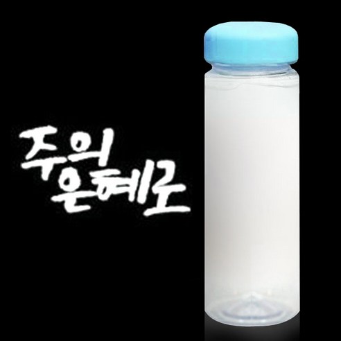 1AM 캘리그라피 보틀 하늘뚜껑, 주의은혜 (흰색), 500ml