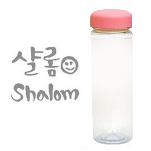 1AM 캘리그라피 분홍뚜껑 보틀, 샬롬 (연회색), 500ml
