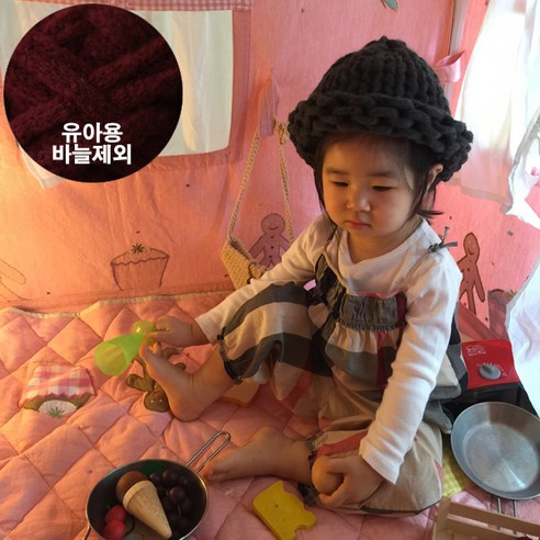 [GOODSIL]보카시론 핼싱키햇(바늘제외)DIY패키지 유아용(보카시론2), 와인, 1개