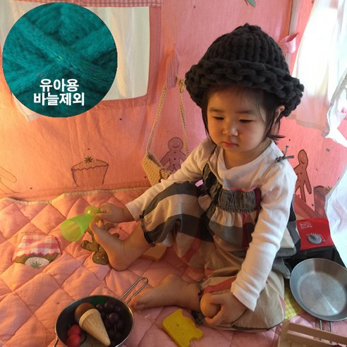 [GOODSIL]보카시론 핼싱키햇(바늘제외)DIY패키지 유아용(보카시론2), 청록, 1개