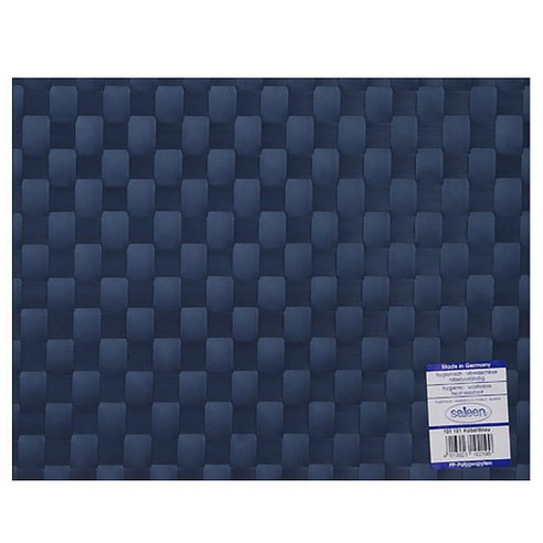 살린 사각매트, 코발트블루