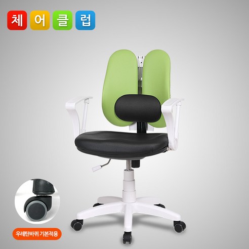 체어클럽 G-플러스백 AC 요추형 화이트바디 인조가죽 사무용의자, 그린