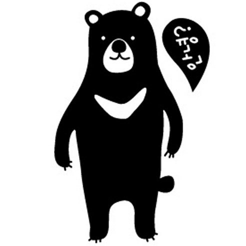 투페이지 데코 스티커, 곰돌이D 검정색