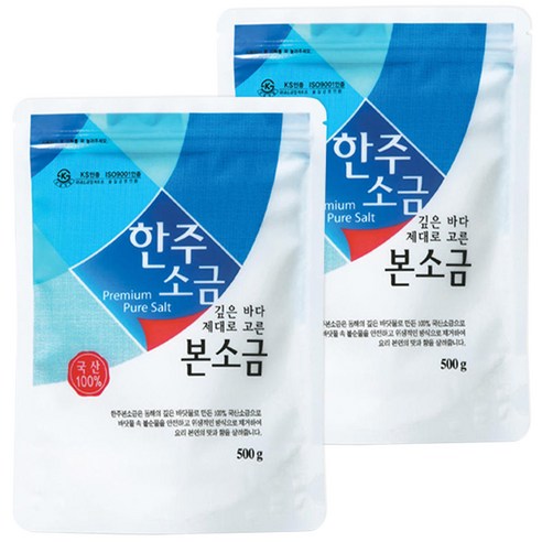 한주 본소금, 500g, 2개
