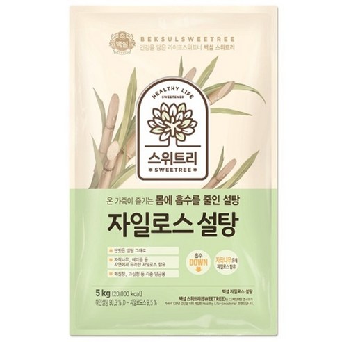 백설스위트리 자일로스 설탕, 5kg, 1개