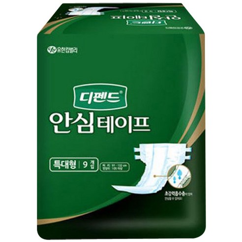 디펜드 남녀공용 안심테이프 성인기저귀 특대형, 9개입, 1개