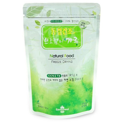 산마을 동결건조 브로컬리 가루, 37g, 1개