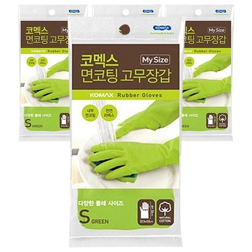 코멕스 마이사이즈 면코팅 고무장갑 그린, 4개입