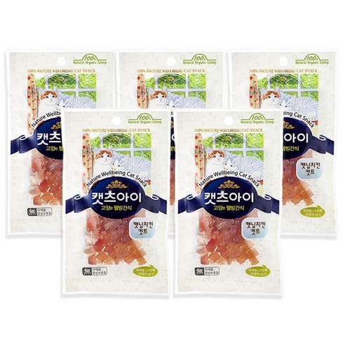 캣츠아이 고양e 웰빙간식 닭, 캣닙치킨컷트, 27g, 5개