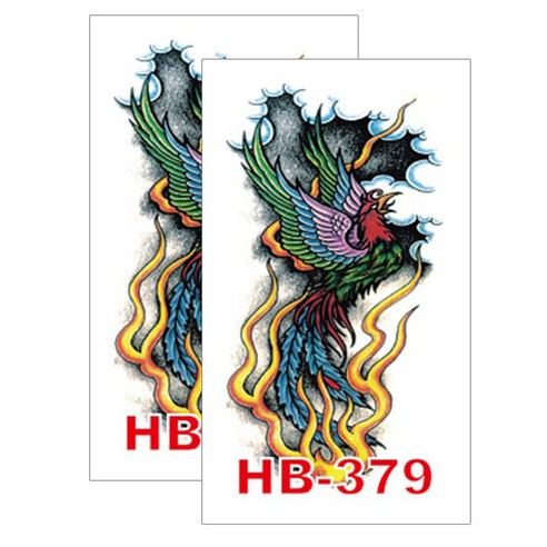 허니걸 타투 타투스티커 2개, HB-379