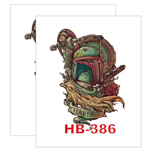 허니걸 타투 타투스티커 2개, HB-386