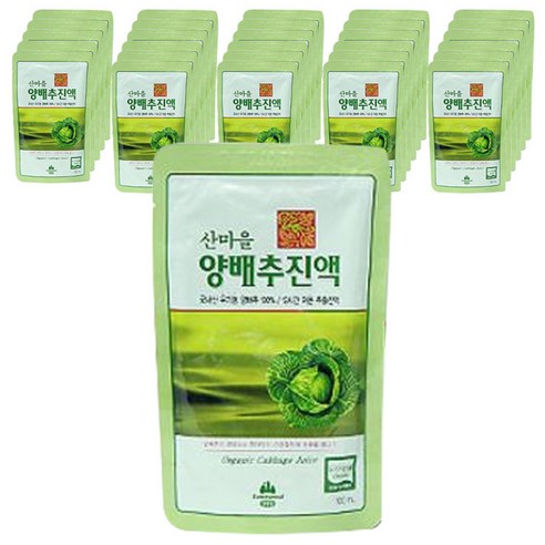양배추즙 [산마을] 양배추 진액, 1세트, 100ml