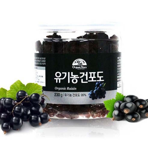 오가닉스토리 유기농 건포도, 230g, 1개