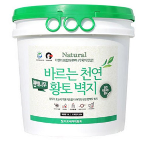 이오세라믹황토 바르는 천연 황토 벽지 편백나무, 레몬색, 10L, 1개