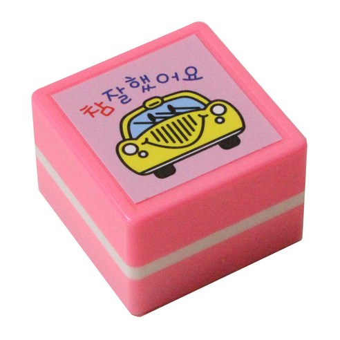 쁘띠팬시 스탬프, PR02 참잘했어요., 1개