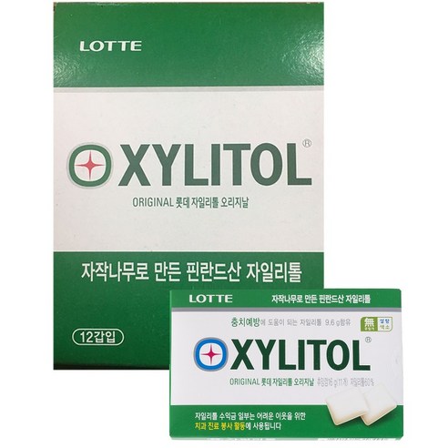 롯데제과 자일리톨 오리지날 껌, 192g, 3개