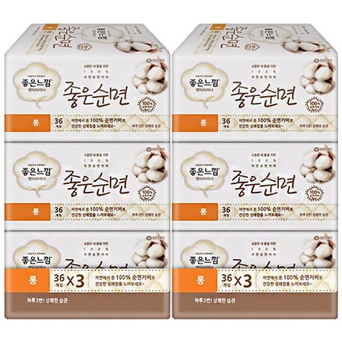 좋은느낌 좋은순면 롱 팬티라이너, 36개입, 6개