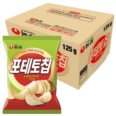 농심 포테토칩오리지널, 125g, 16개