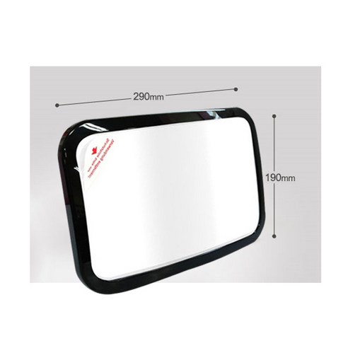 아가드 후방거울, 엄마의 따뜻한 시선으로 아이의 안전을 지키세요.