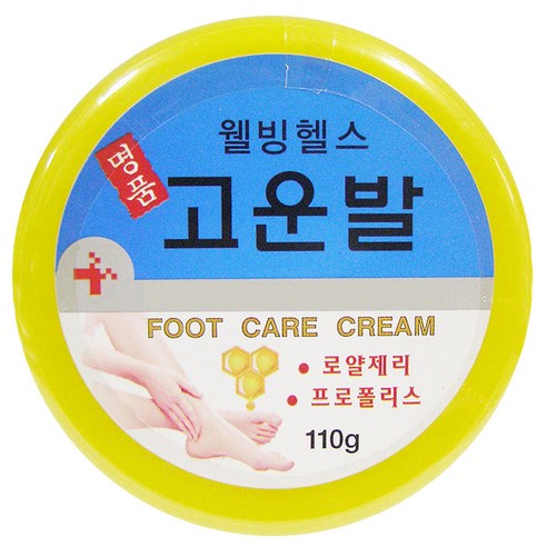 웰빙헬스팜 명품 고운발 크림, 110g, 1개