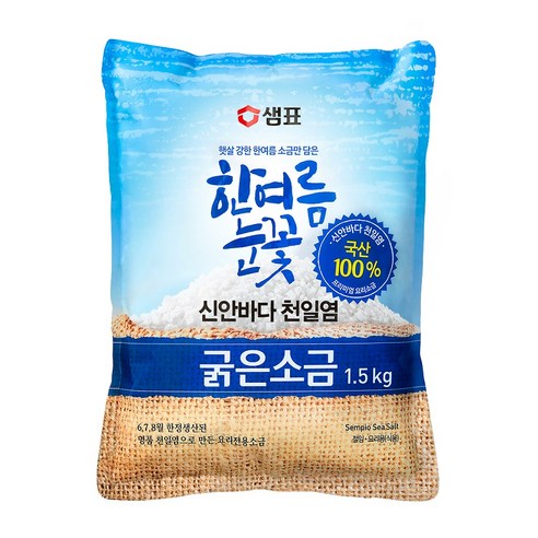 샘표 한여름눈꽃 굵은소금, 1.5kg, 1개