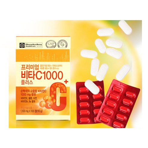 범용 영양제 종근당건강 프리미엄 비타C 1000플러스