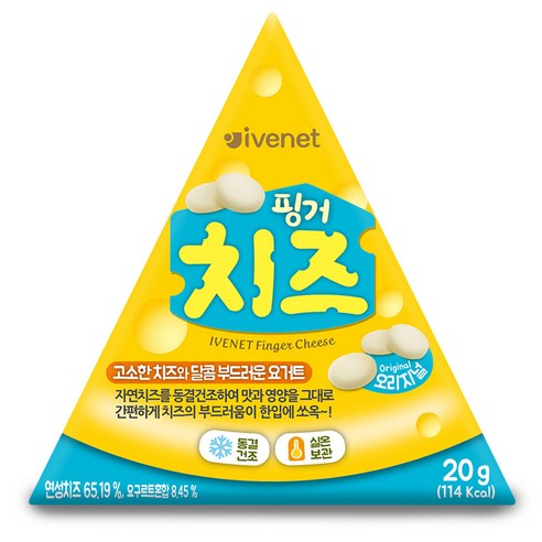 아이배냇 핑거 치즈 20g, 오리지널, 1개
