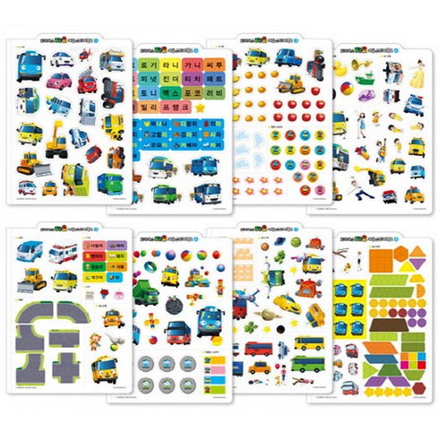 타요 에듀 스티커북2: 즐겁게 배우고 발전하는 아동용 교재