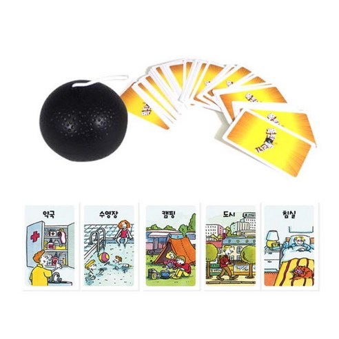 가족과 함께하는 즐거운 보드게임