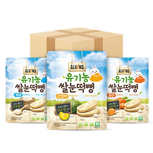 엘빈즈 유기농 쌀눈떡뻥 3p, 백미, 당근, 단호박, 1세트, 30g