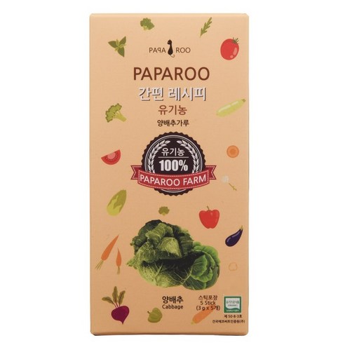 파파루 간편레시피 유기농 양배추 중간입자 이유식 중기 15g, 1개