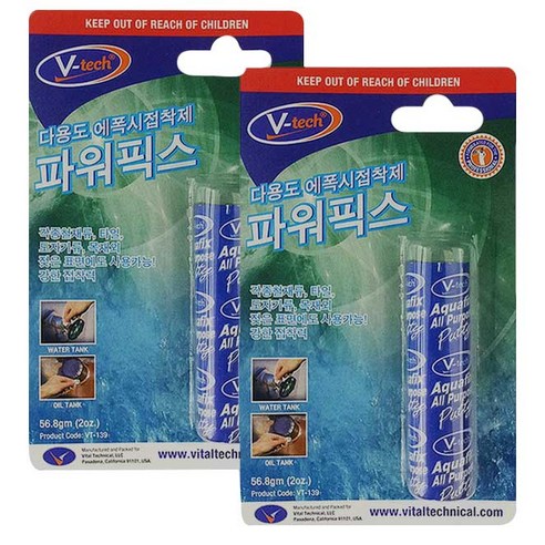 브이텍 파워픽스 다용도 에폭시접착제 VT-139, 2개