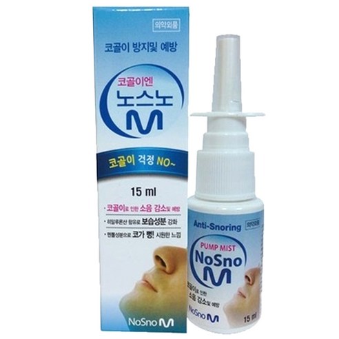 제이케이 노스노멀티 코골이 스프레이, 상세페이지 참조