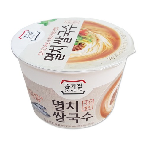 깊은 멸치육수의 풍미, 넉넉한 양, 간편한 즐거움!