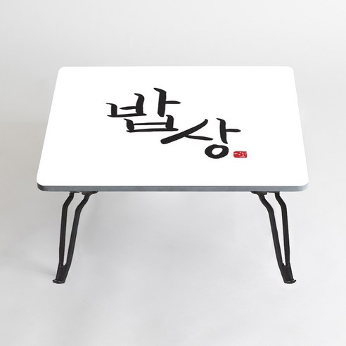 아티굿띵 혼술 혼밥 나만의 테이블 아티스트 에디션, 069