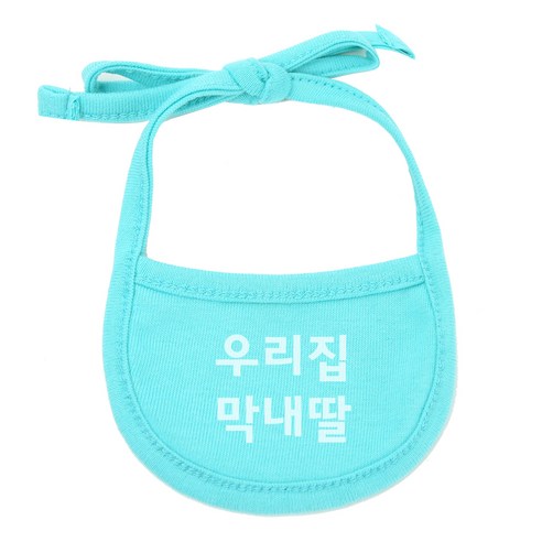 강아지 턱받이 M, 민트(우리집막내딸), 1개