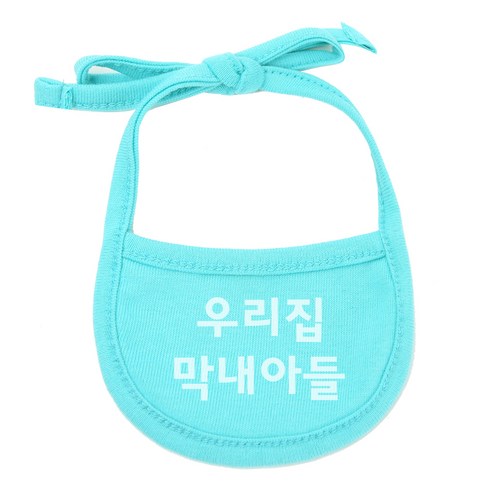 강아지 턱받이 M, 민트(우리집막내아들), 1개