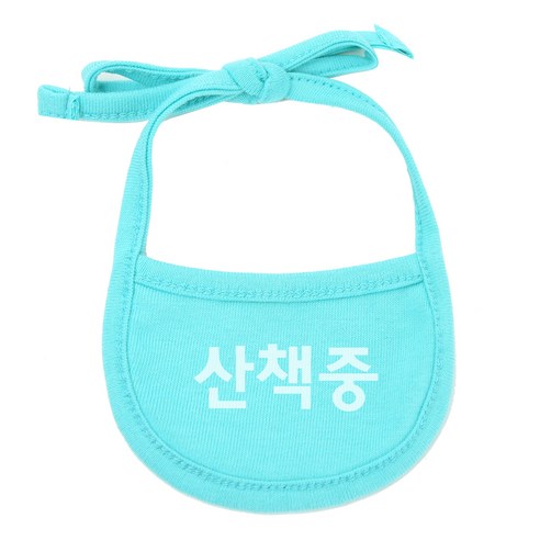 강아지 턱받이 L, 민트(산책중), 1개